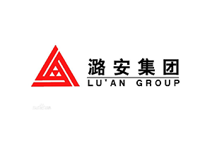 潞安化工集團有限公司